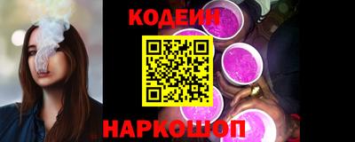 MDMA Конаково
