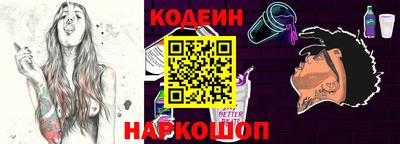 MDMA Коммунар