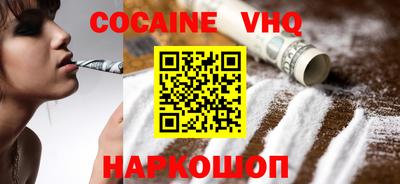 MDMA Коммунар