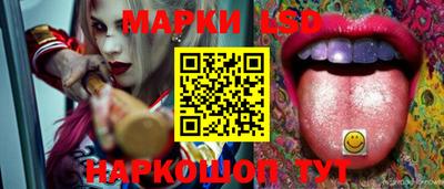 MDMA Коммунар