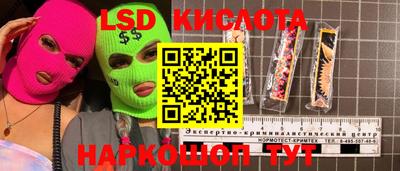 MDMA Коммунар