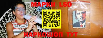 MDMA Конаково