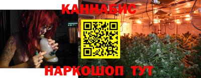 MDMA Коммунар