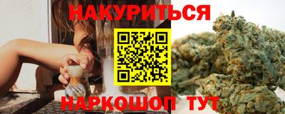 MDMA Конаково