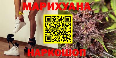 MDMA Коммунар