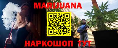 MDMA Коммунар