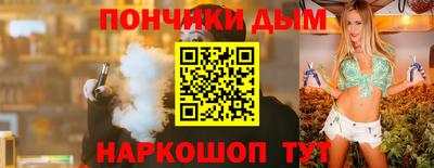 MDMA Конаково
