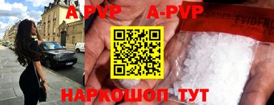 MDMA Коммунар