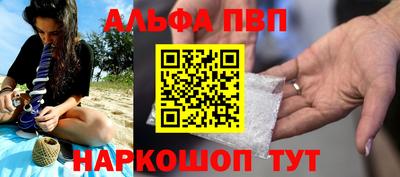 MDMA Конаково