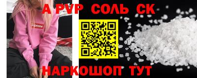 MDMA Коммунар