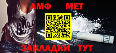 каннабис Комсомольск-на-Амуре