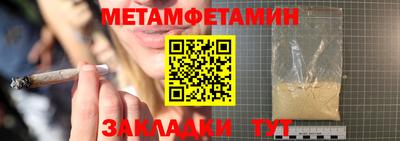 MDMA Конаково