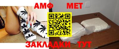 MDMA Коммунар