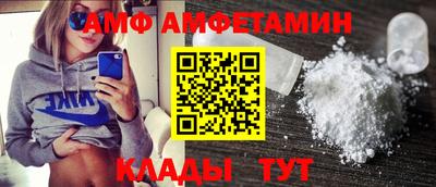 каннабис Комсомольск-на-Амуре