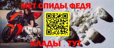 MDMA Коммунар