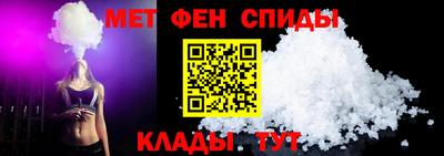 MDMA Конаково