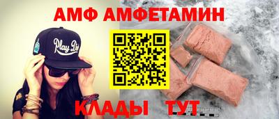 каннабис Комсомольск-на-Амуре