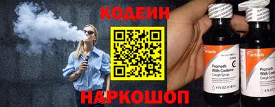 MDMA Коммунар