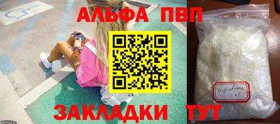 MDMA Конаково