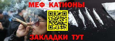 MDMA Конаково