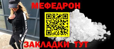 MDMA Конаково